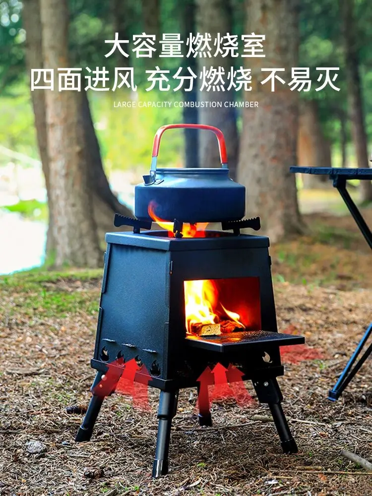 Portable Foldable Wood Burning Stove Outdoor Camping Stove Lightweight Bonfire Burner Heater Fire Wood Stove Fire Pit 접이식 캠핑